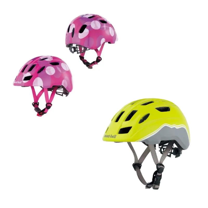 Kids' Helmet Bundle