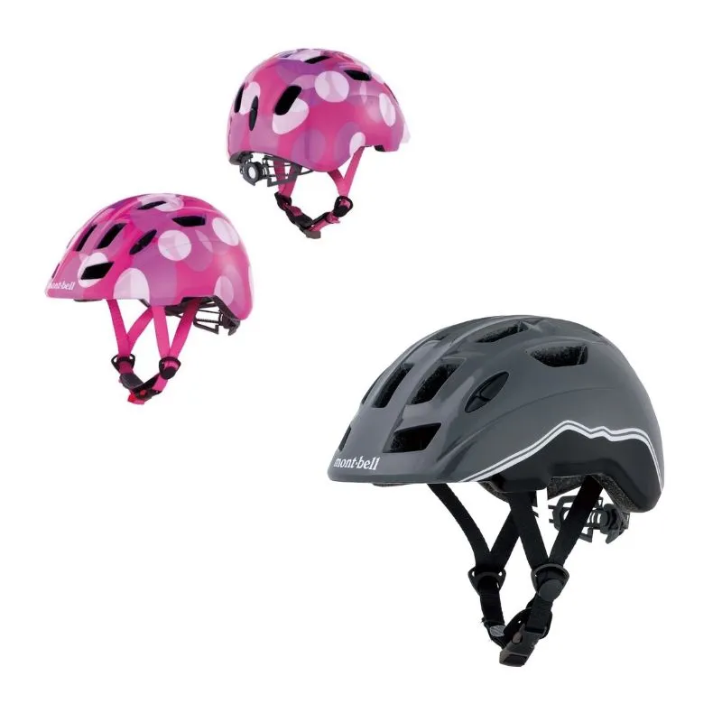 Kids' Helmet Bundle