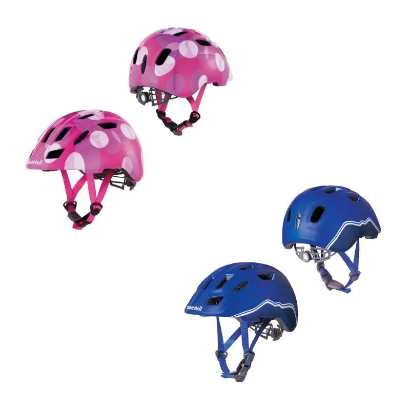 Kids' Helmet Bundle