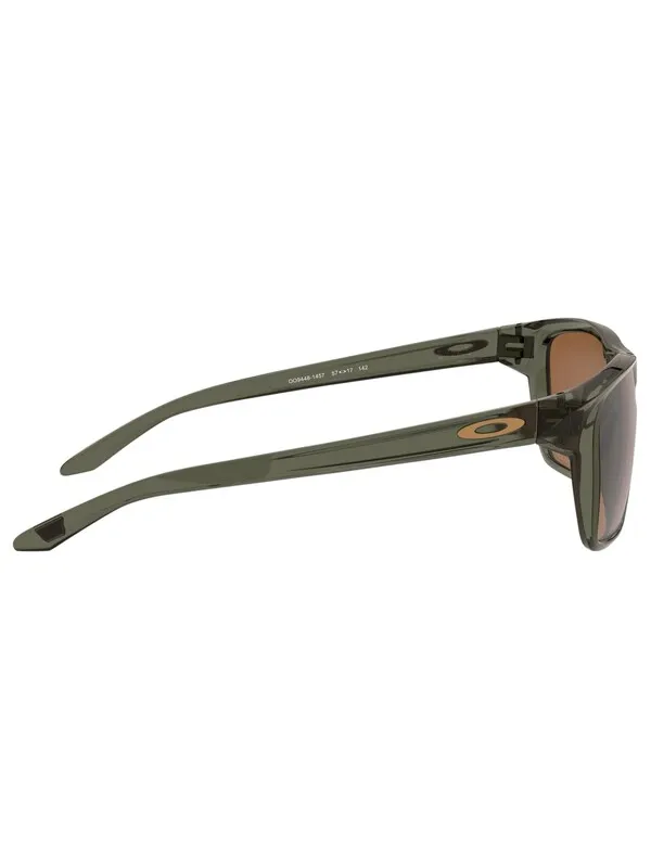 Oakley Sylas Sunglasses - Olive Ink